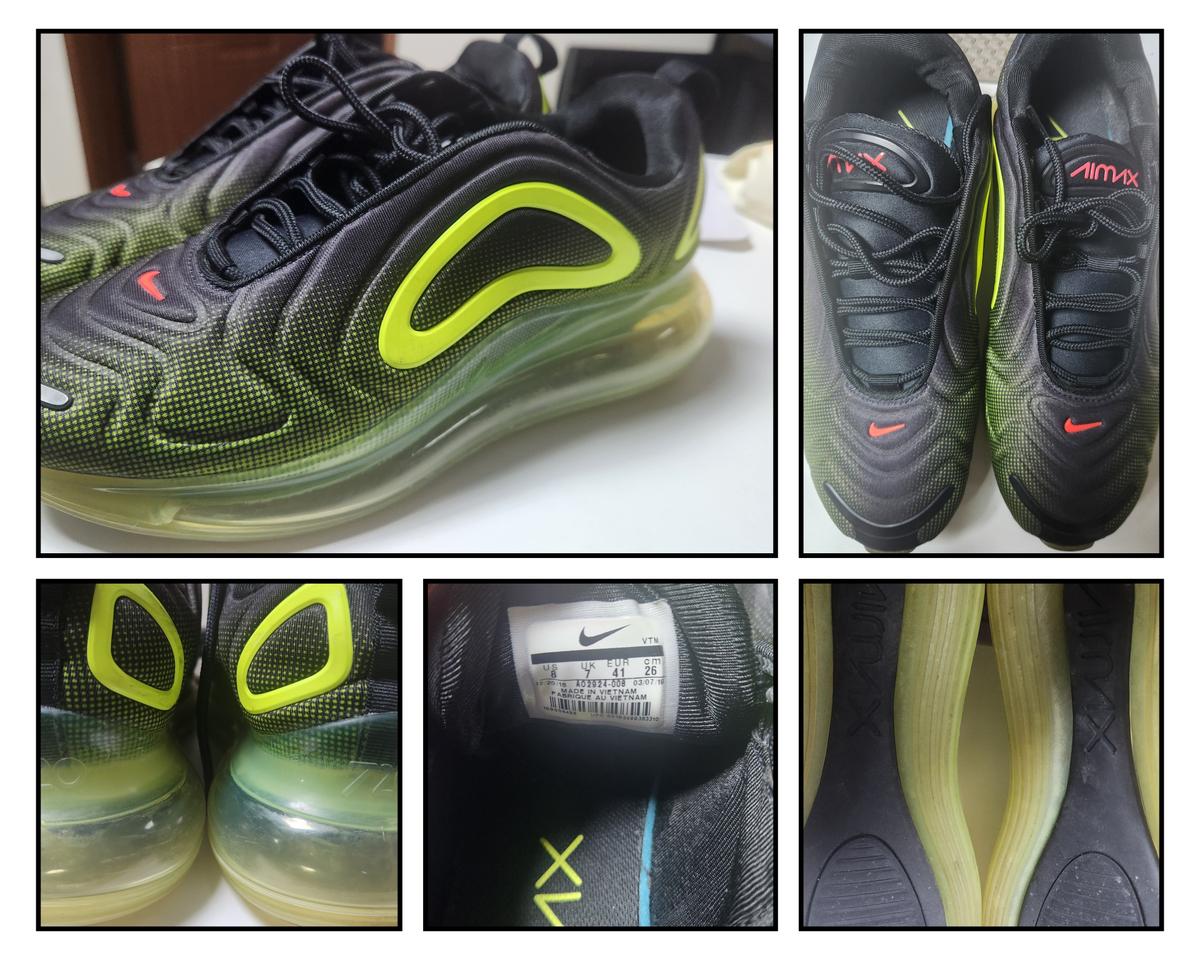 나이키 720 에어맥 판매