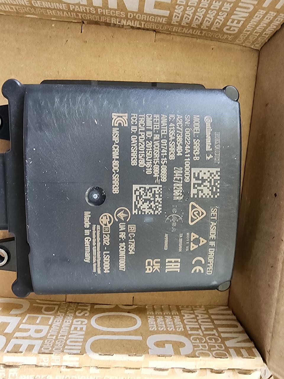 sm6.후기형BSD.좌우2개