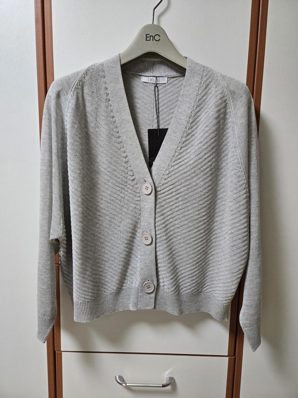 CM CUBE 나그랑 가디건 (미착용)