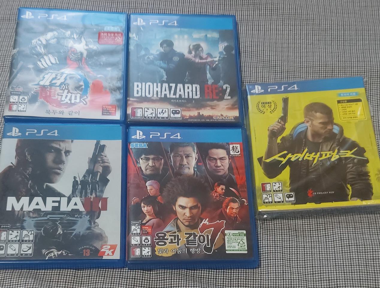 ps4 게임타이틀 일괄판매