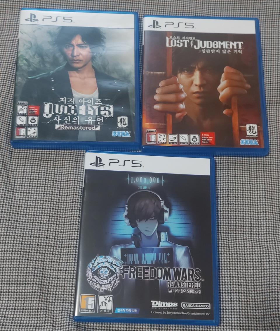 ps5 게임타이틀 일괄판매