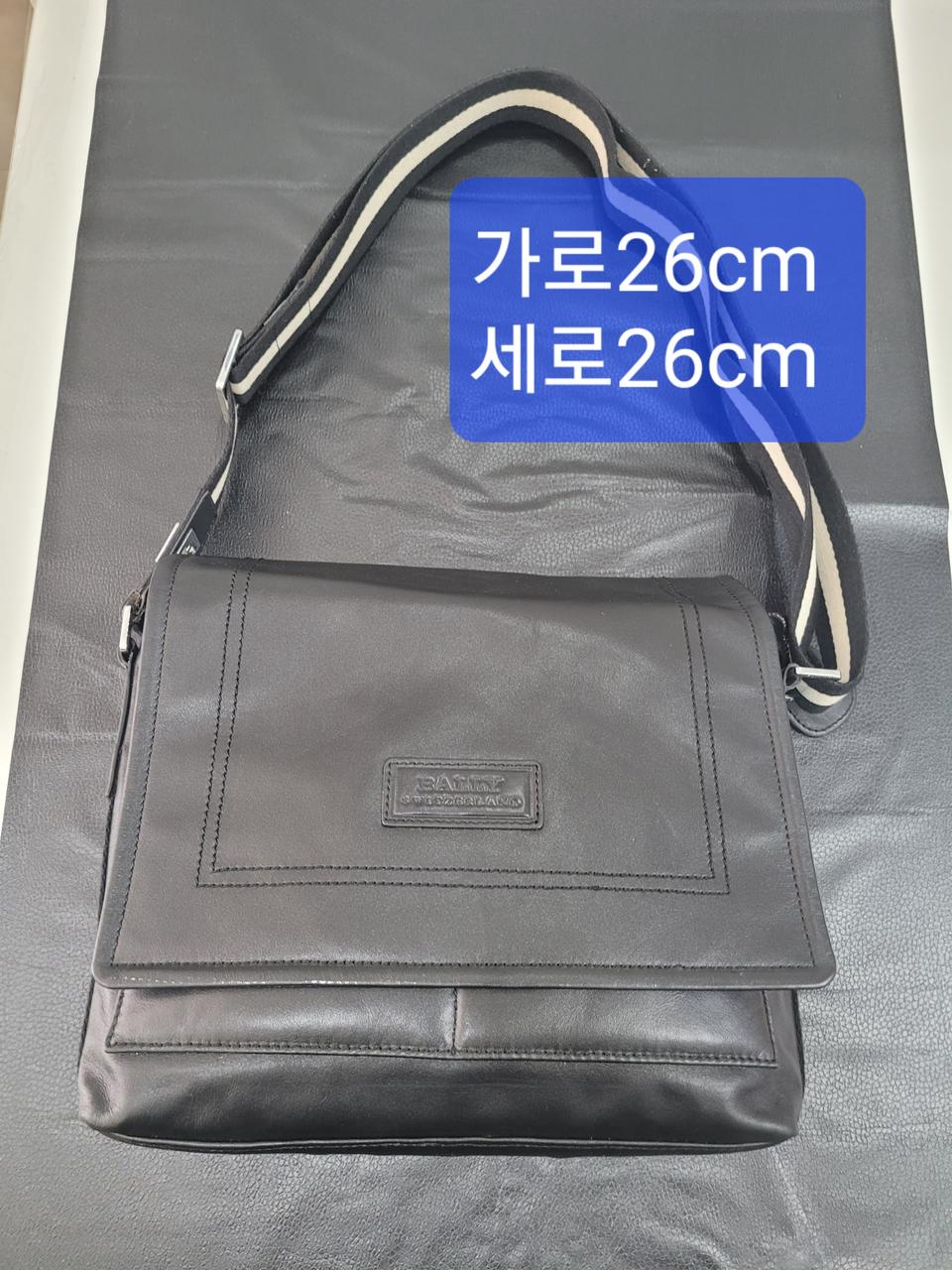 ㅂ리 스타일 크로스