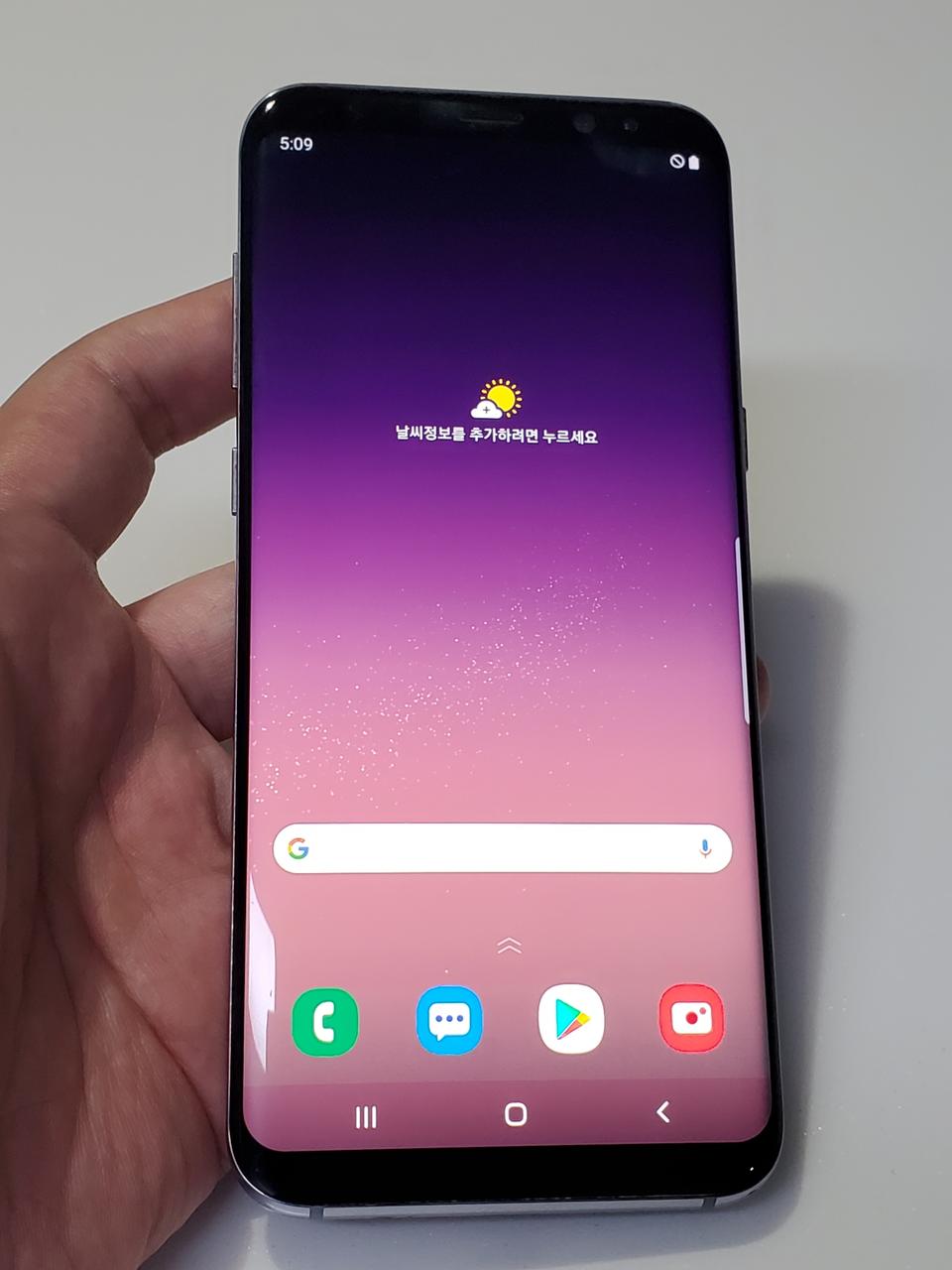 갤럭시 S8플러스 그레이 7만 정상해지