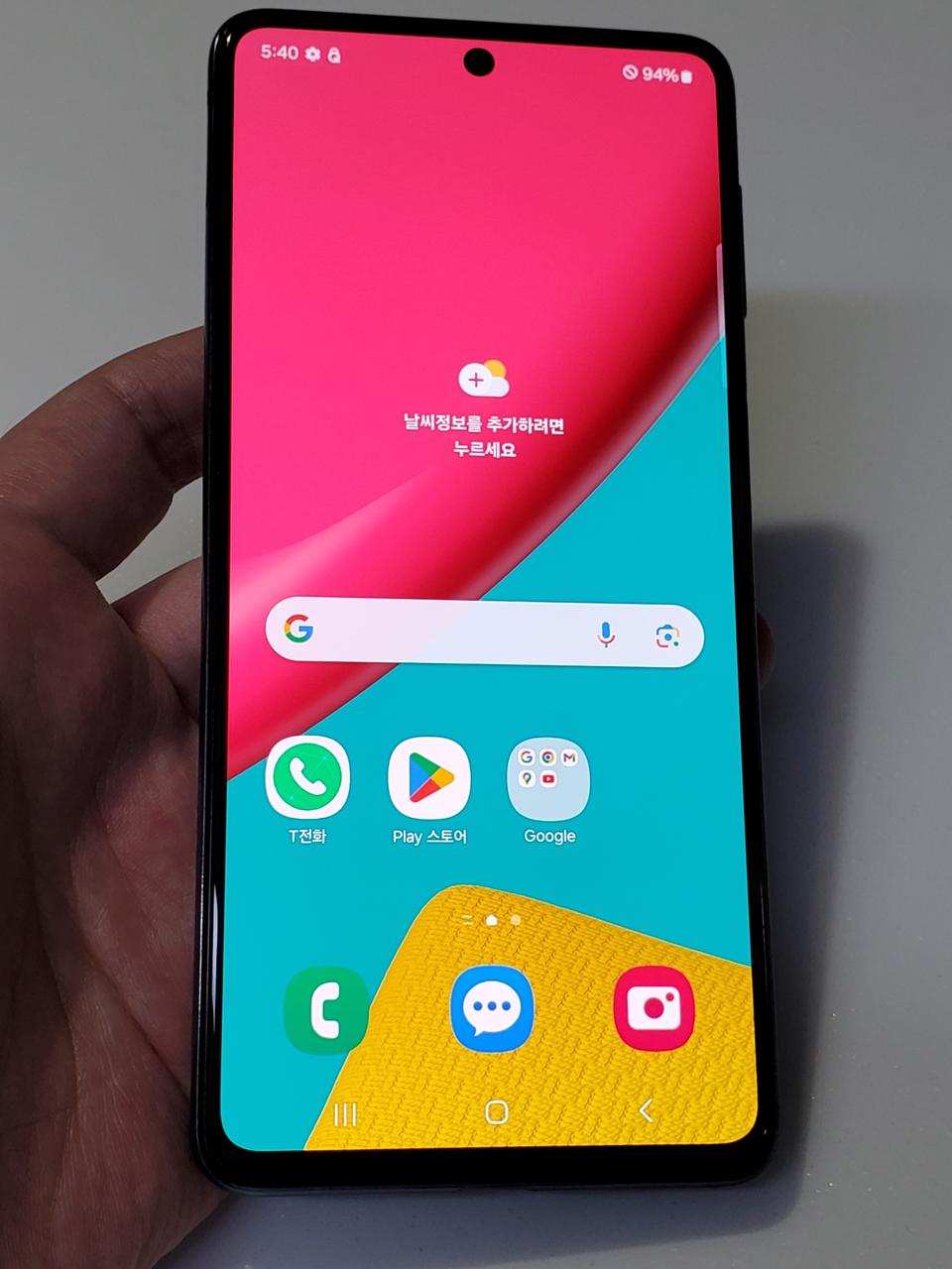 갤럭시 퀀텀3 블랙 9만 정상해지