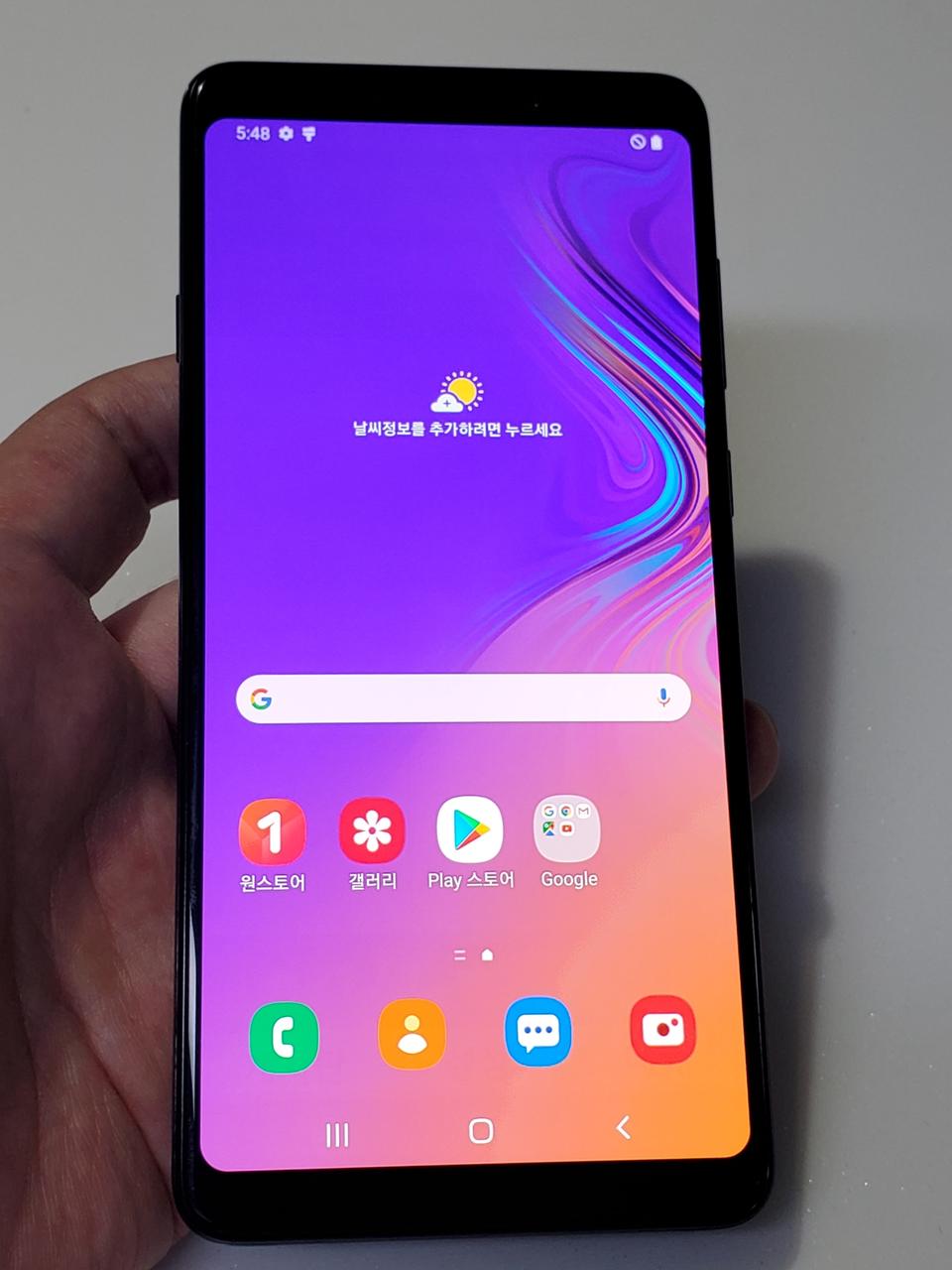 갤럭시 A9 2018 블랙 6만 정상해지