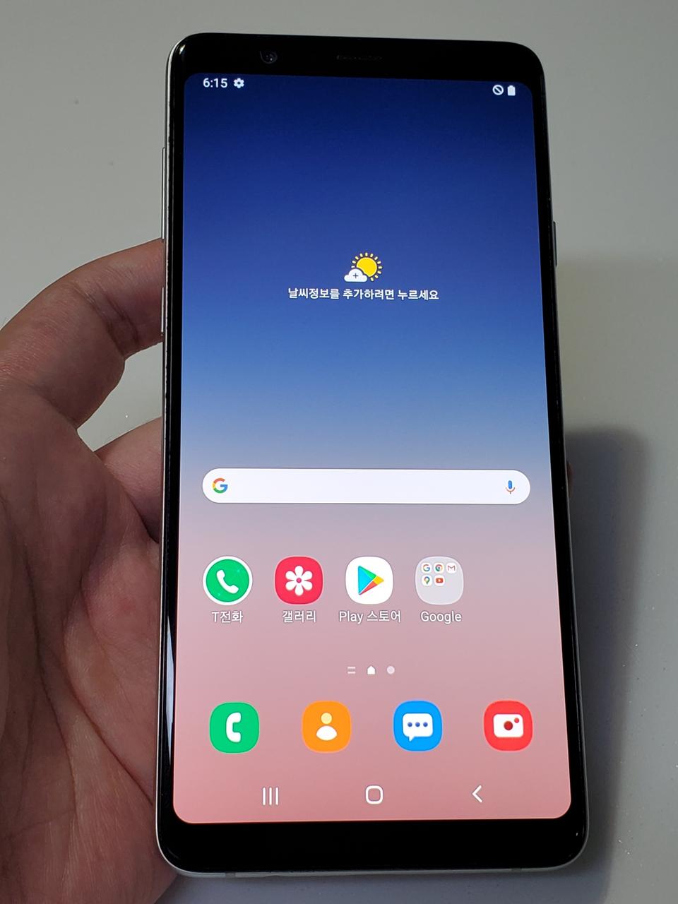 갤럭시 A8스타 화이트 6만 정상해지