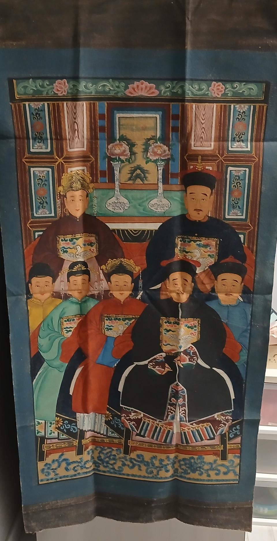 청나라 황실가족도