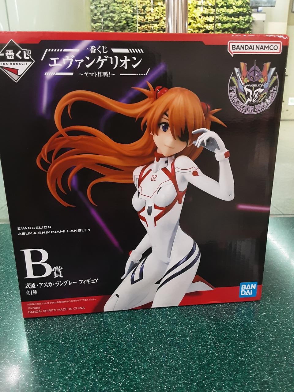 에반게리온 아스카 피규어(B상피규어), 하이큐(c상 쿠션)