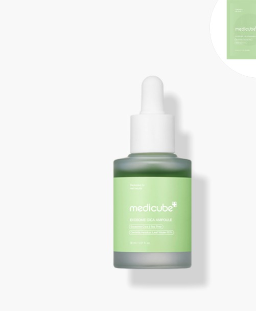 메디큐브 엑소즘 시카고 앰플