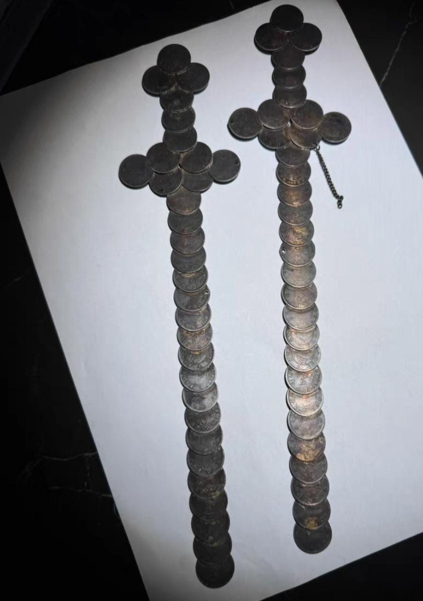 옛날 은전 검 2개 일괄