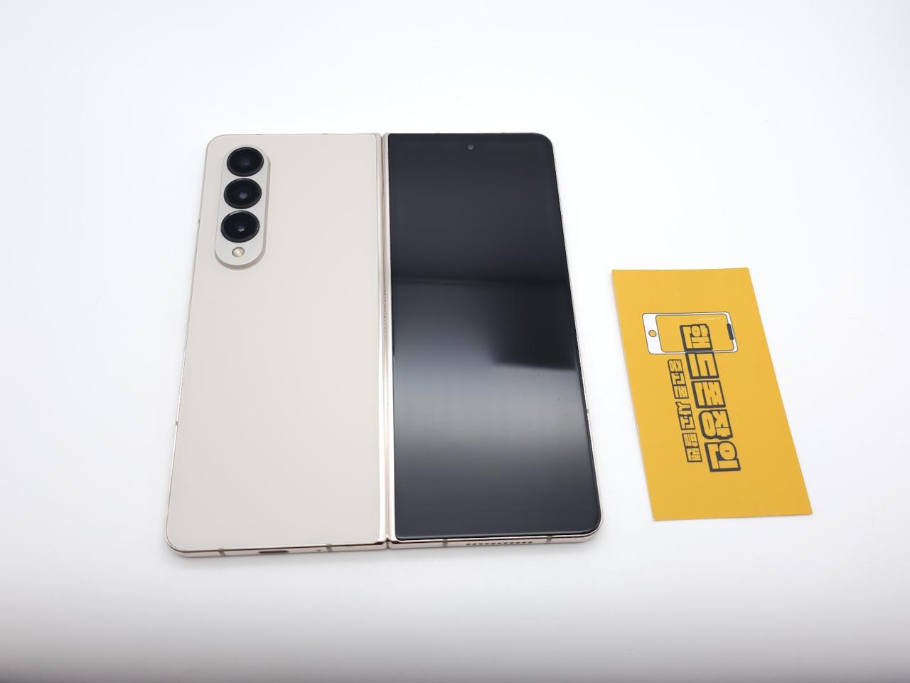 #중고폰 갤럭시Z폴드4 256GB 베이지 (무잔상) / 0905