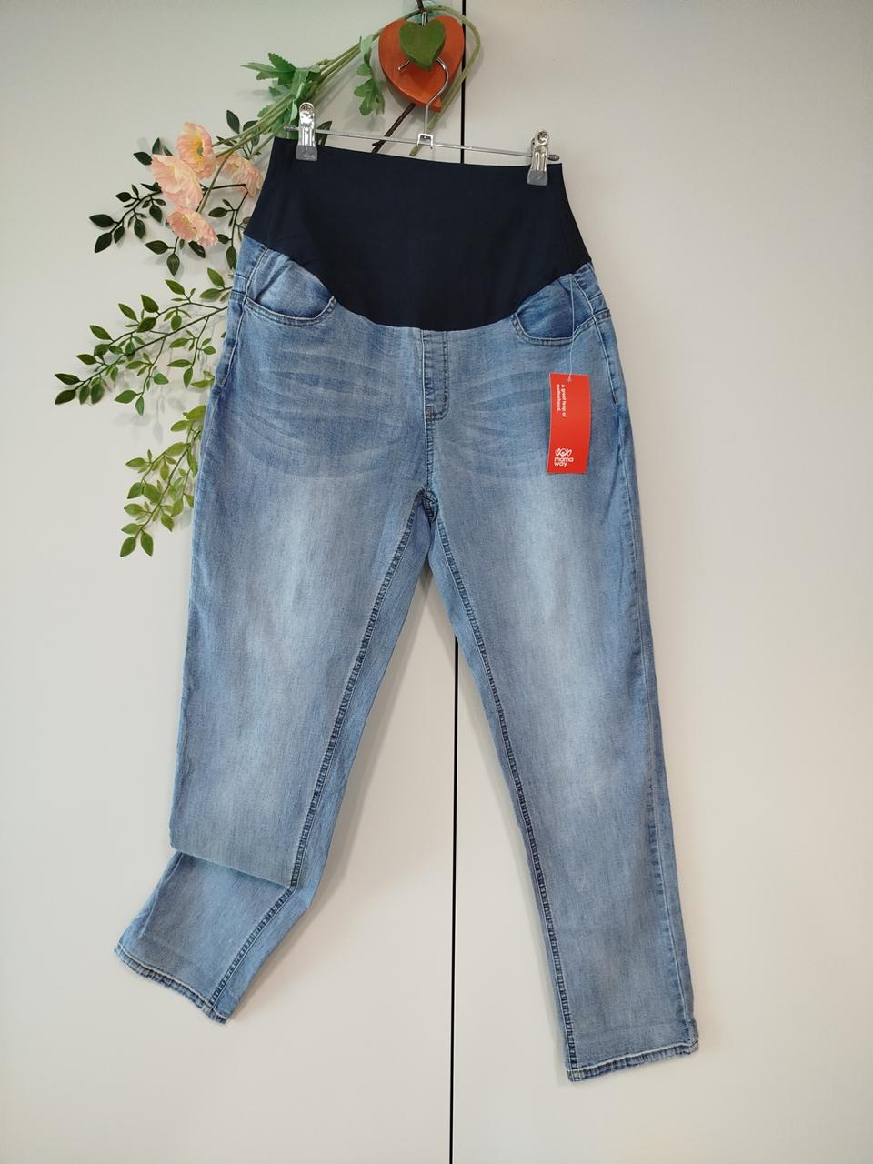 새옷 임부용 배 부분 신축성 짱 워싱가공 부드러운 청바지