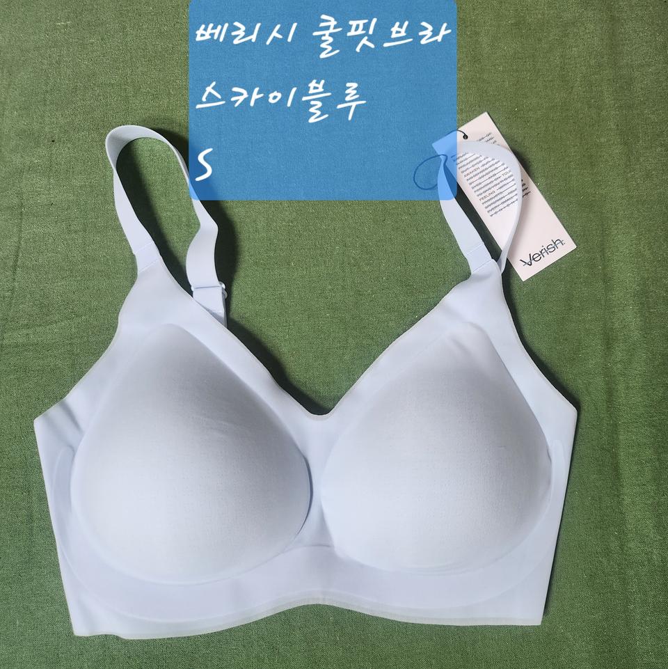 반값무배송)S.베리시 쿨핏브라.새상품