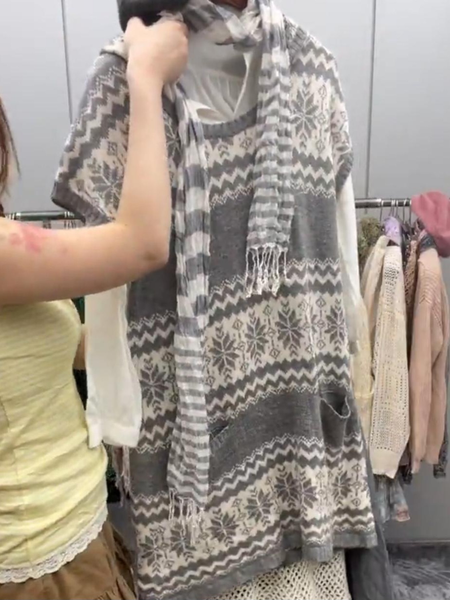 크루빈티지 코디 상의