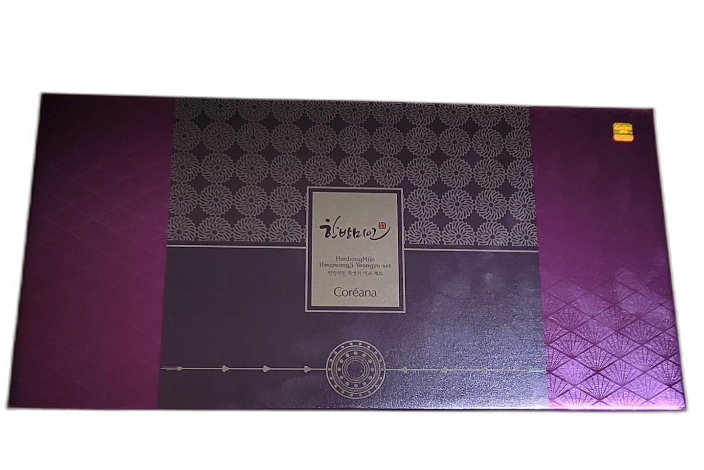 코리아나 한방미인 화영지 연교 세트