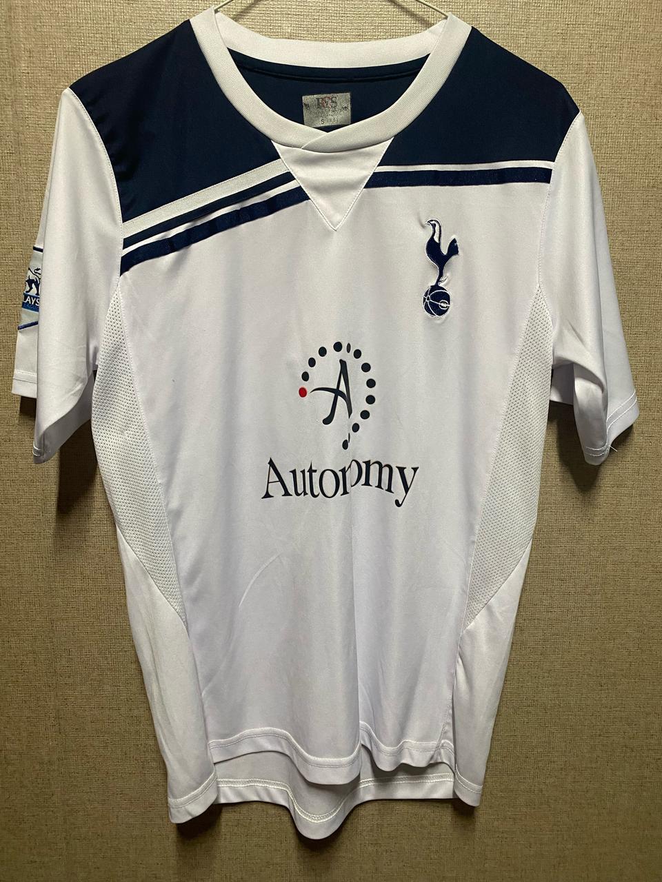 토트넘 갈라스 유니폼