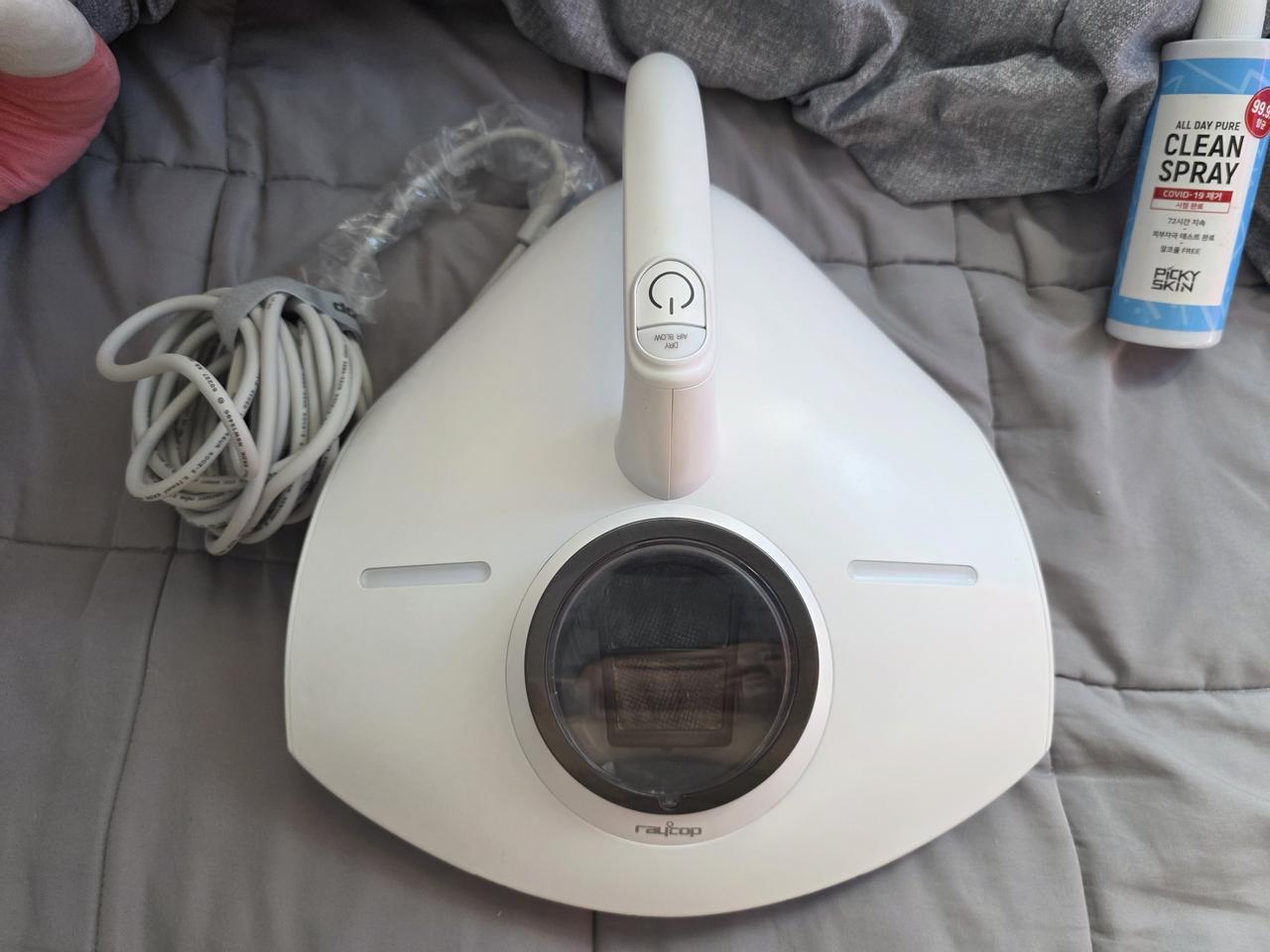 레이캅 침구청소기 프로2. RS3-300KRWH