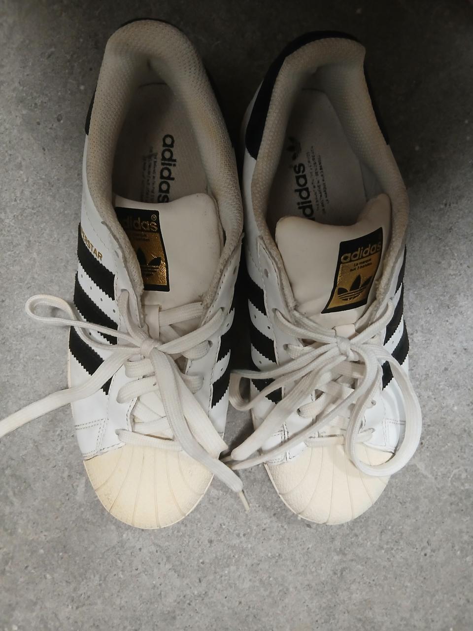아디다스 운동화