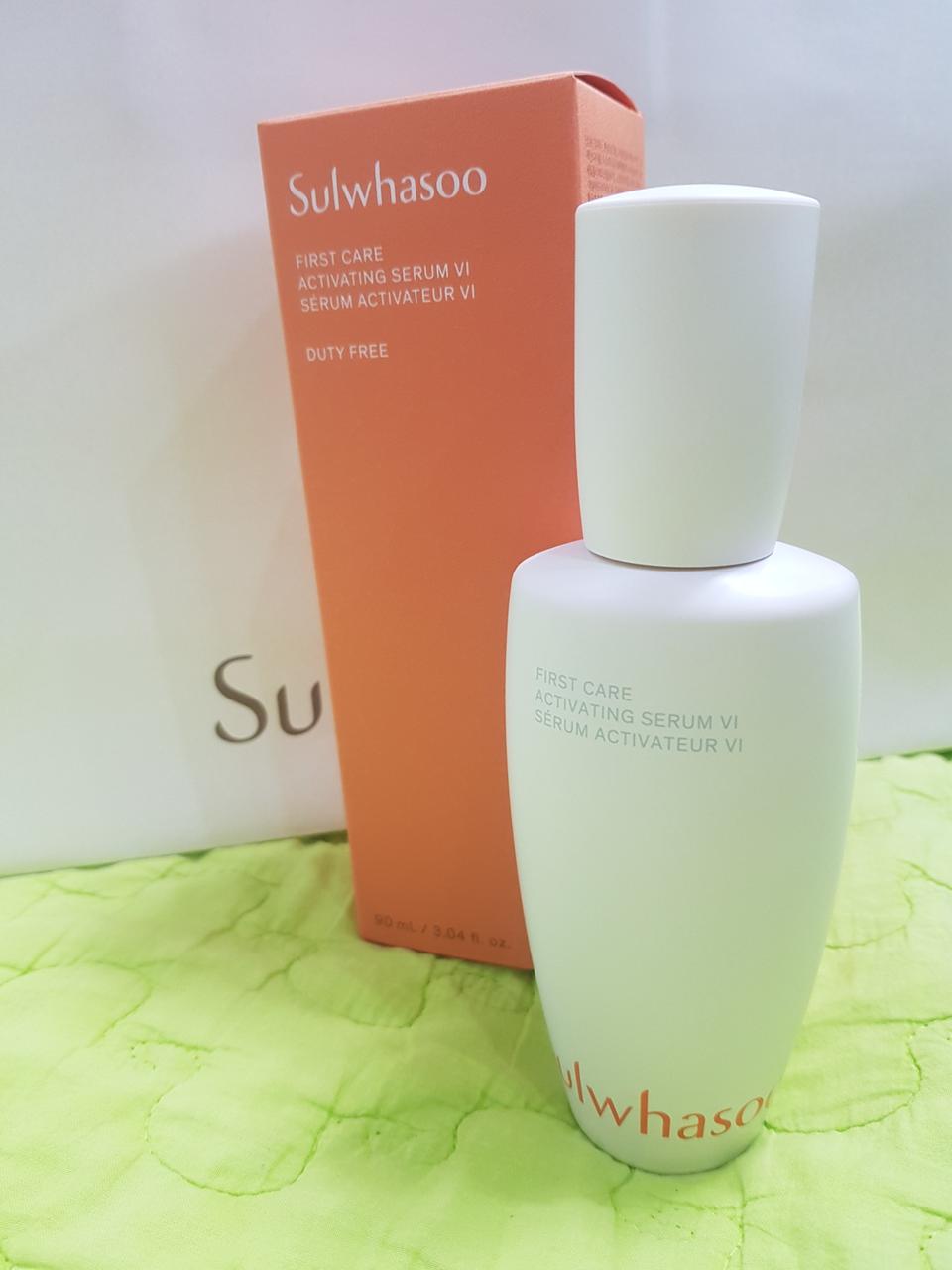설화수 윤조에센스 90ml