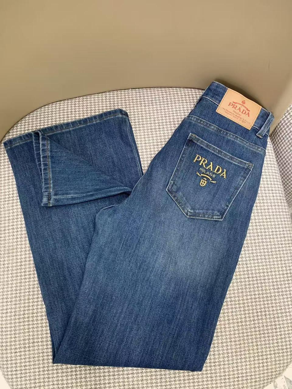 프라다 청바지