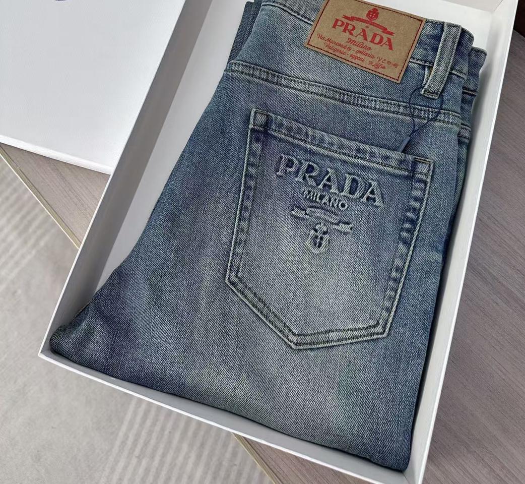 프라다 청바지