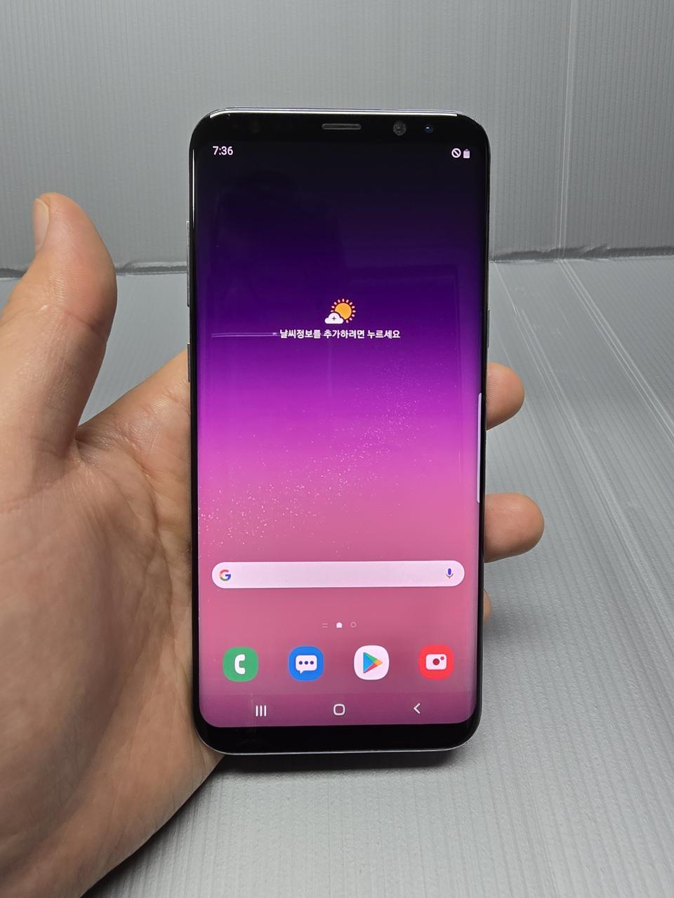 갤럭시 S8플러스 64기가 오키드그레이 *가성비굿굿~/#7633