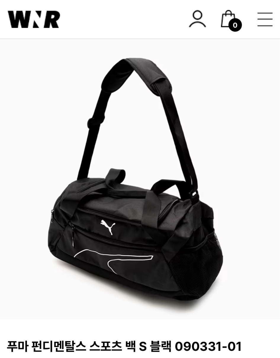 푸마 펀디멘탈스 스포츠 백 S 블랙 / 푸마 스포츠백