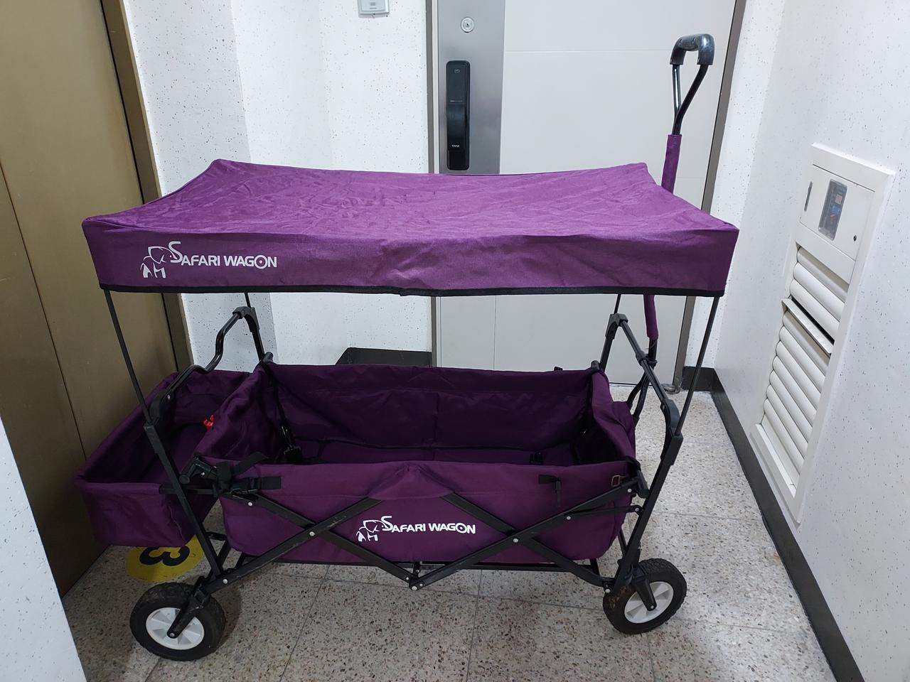 사파리웨건,바람막이  전부35000원