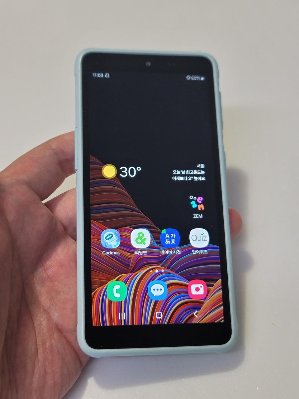 갤럭시 엑스커버5 민트 5만 정상해지