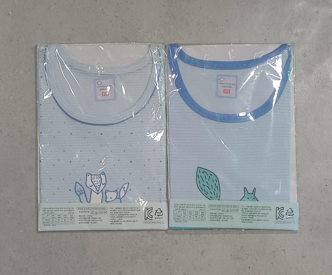 Byc 유아 런닝 일괄가