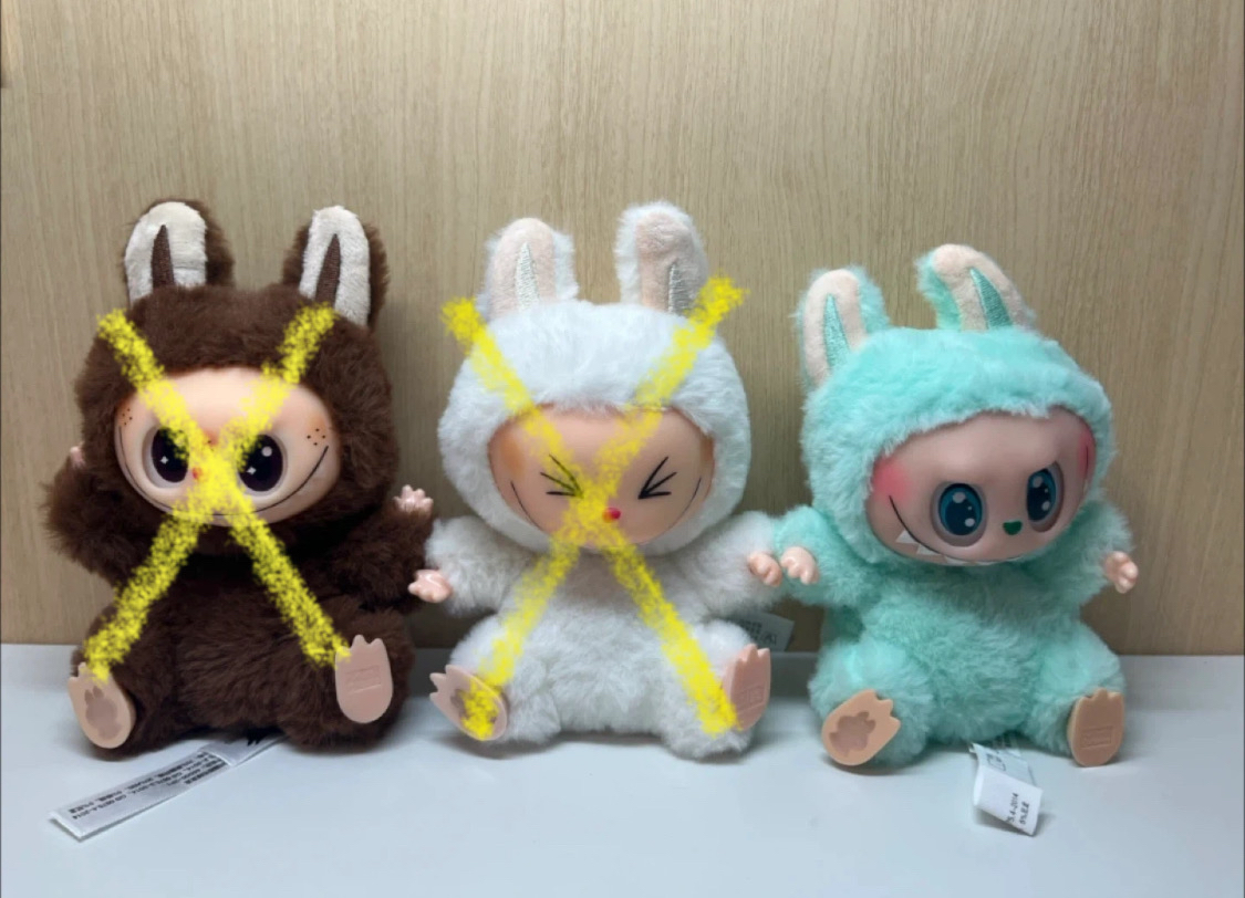 팝마트 라부부 인형 키링 새상품