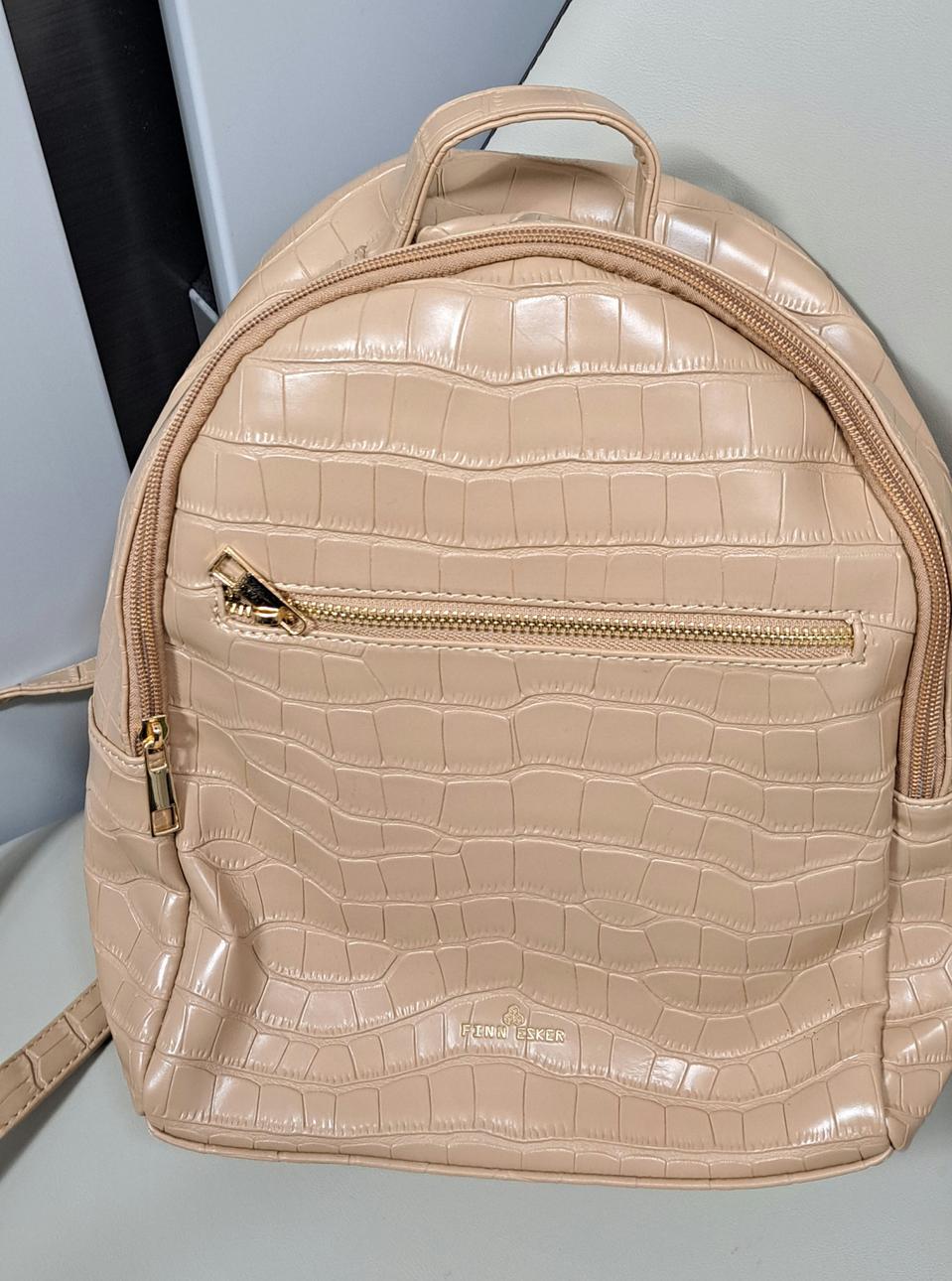 "핀에스케르" 크로커 백팩 - 베이지