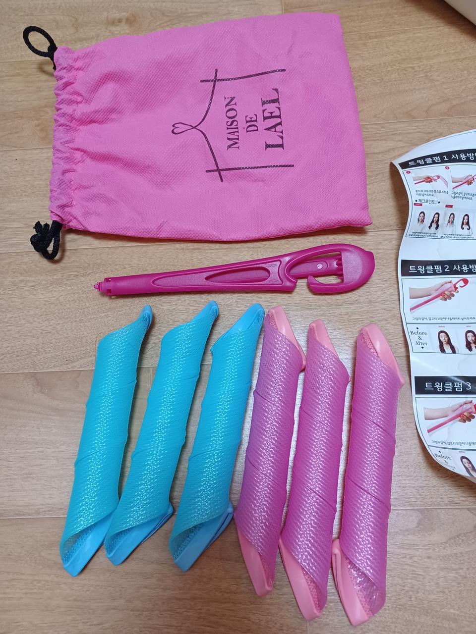 메종드라엘 웨이브롤