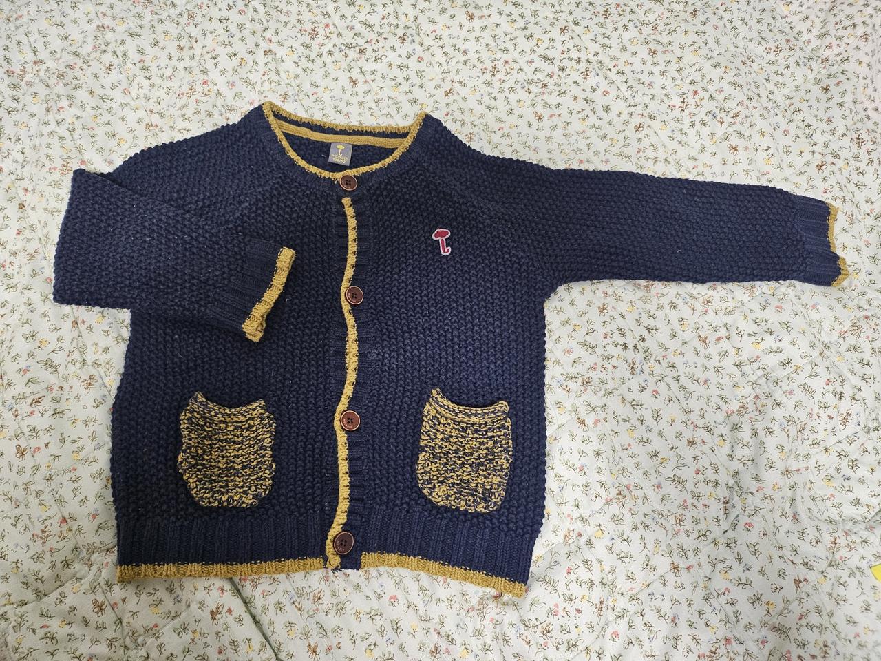 모이몰른가디건100