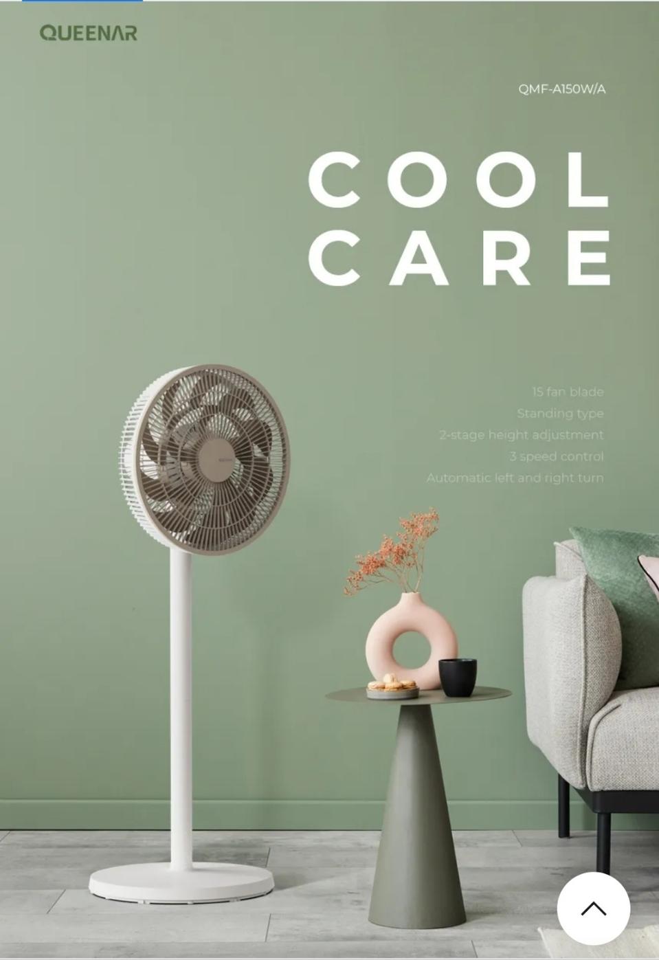 미개봉 새제품-퀸나 쿨 케어 스탠드 써큘레이터 QMF-A150A(브라운)