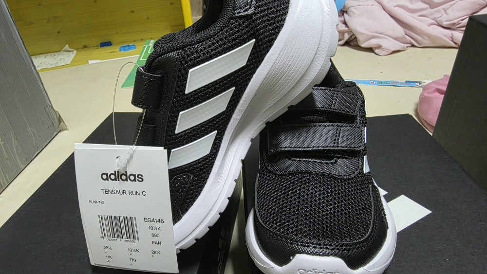 아디다스 텐사 Run C 170mm 새상품