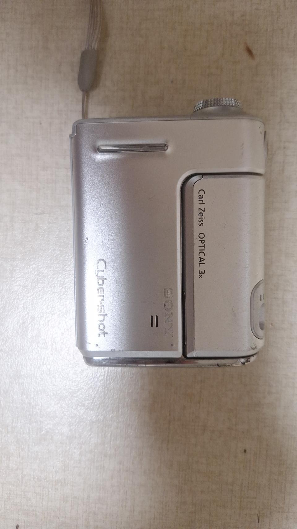 디카