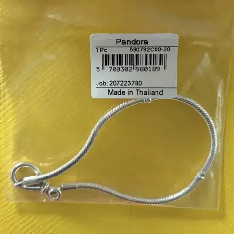 판도라 모먼트 스네이크 체인 브레이슬릿 실버 은팔찌 20cm