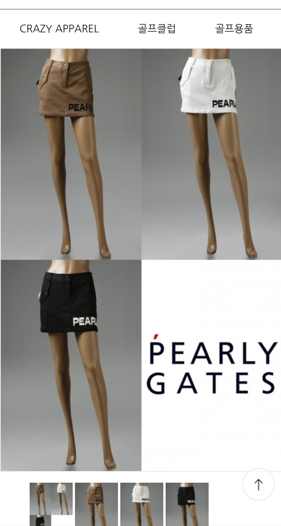 파리게이츠여성춘추골프치마(2싸이즈)신축성좋은 블랙