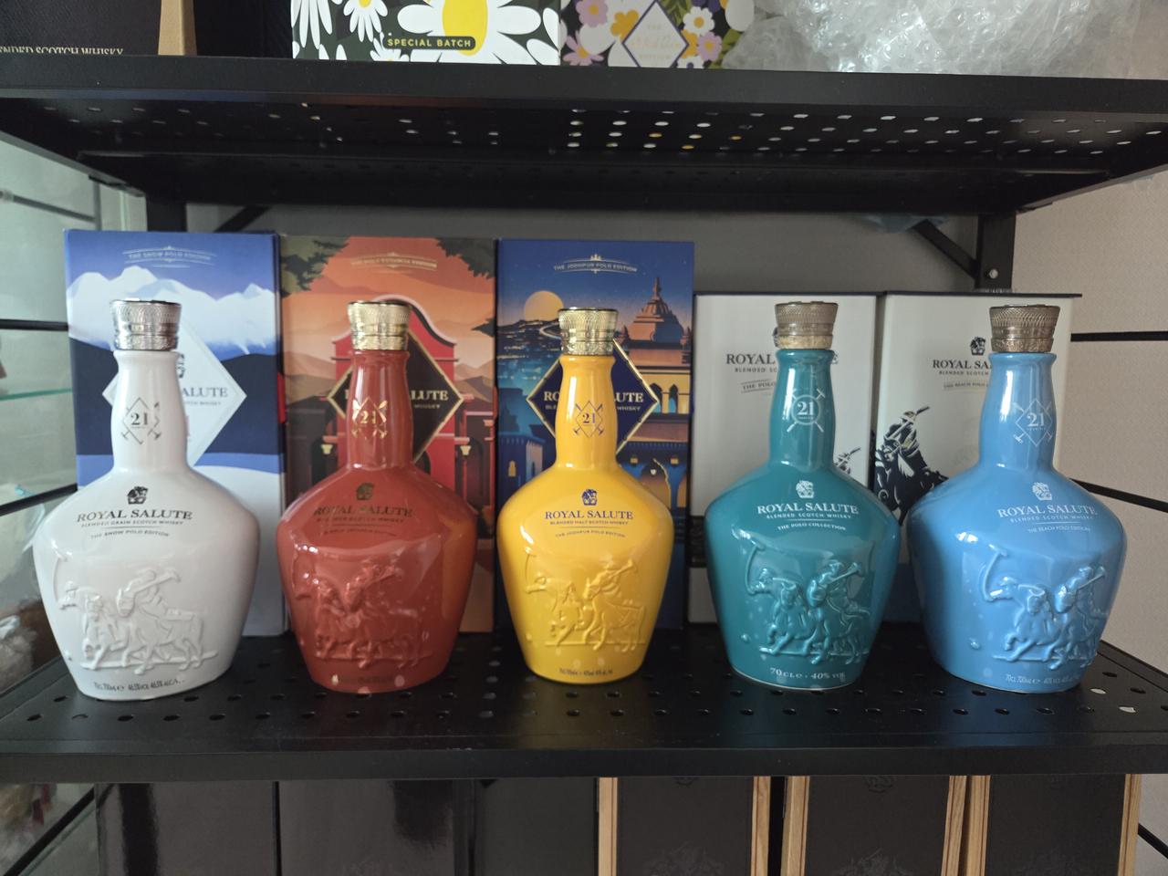 로얄살루트 폴로시리즈 공병