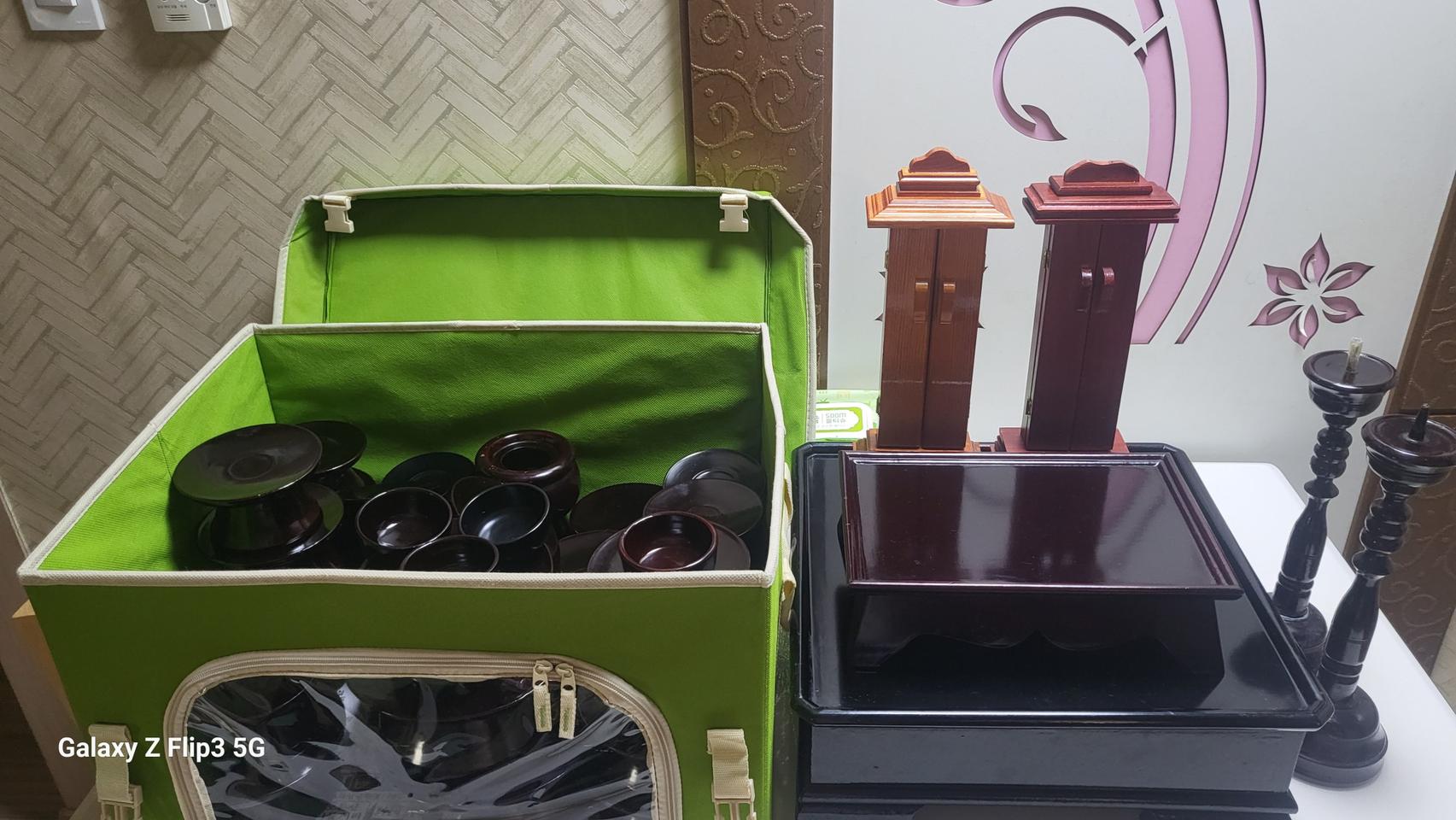 제기세트일괄~교신ㅇㅋ