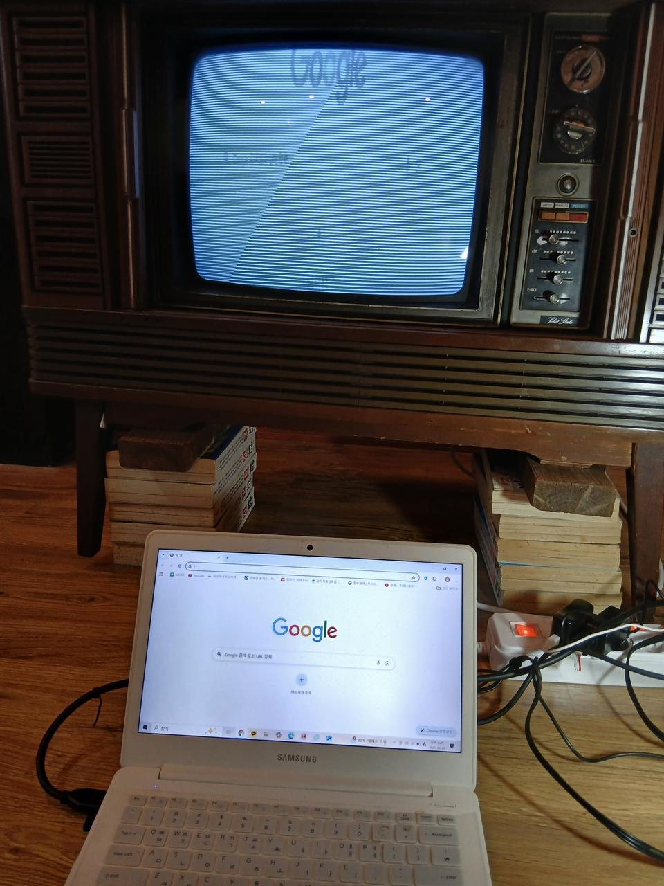 삼성 흑백 브라운관 tv 속칭 자바라 텔레비젼 화면나옴