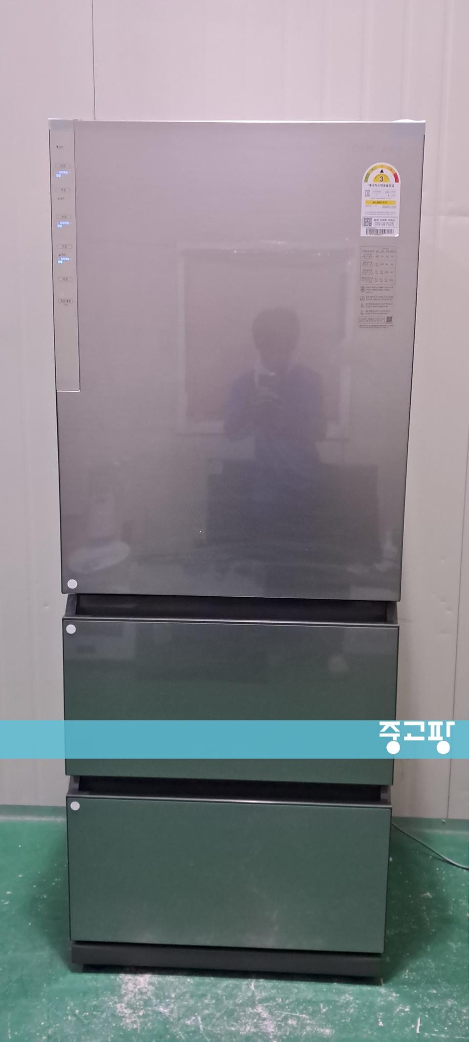 1584 삼성 328L 스탠드김치냉장고(메탈)