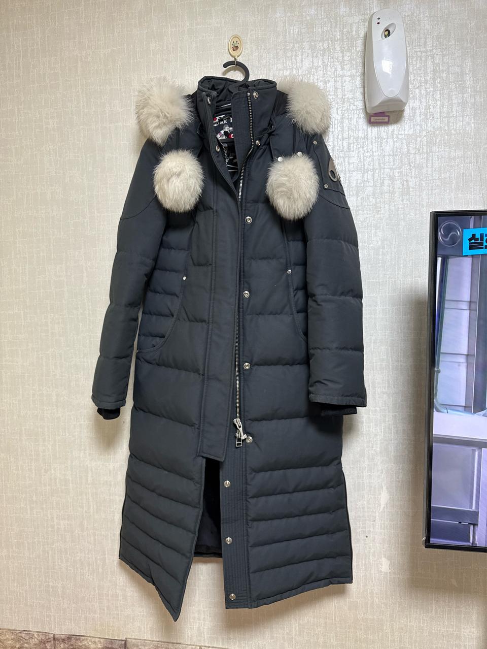 무스너클 롱패딩