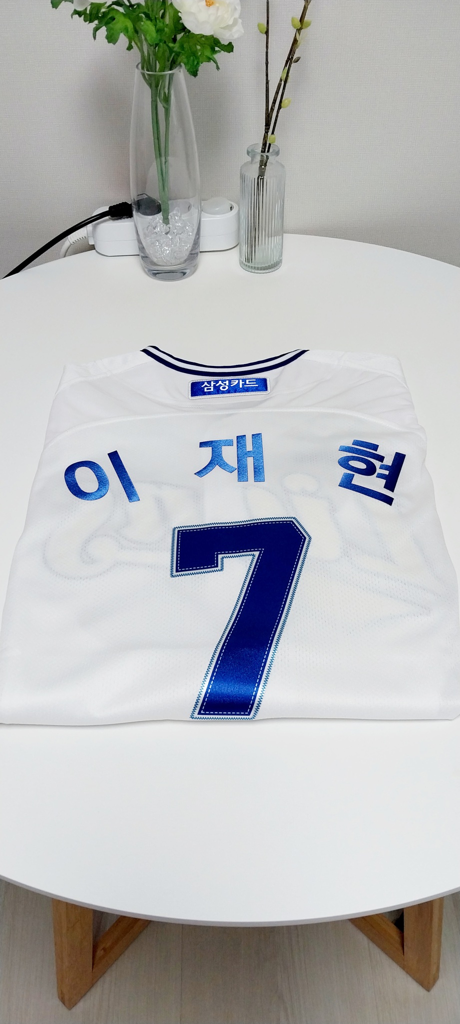 [새상품] 삼성라이온즈 이재현 마킹 프로페셔널 홈 유니폼 / 105사이즈