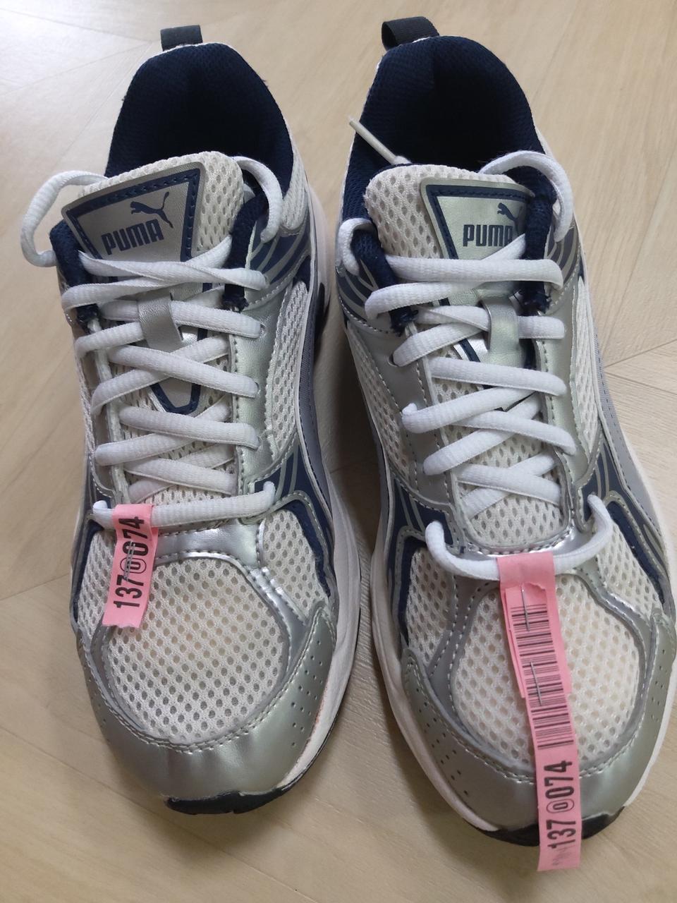 PUMA  푸마 실버 젤시리즈 245