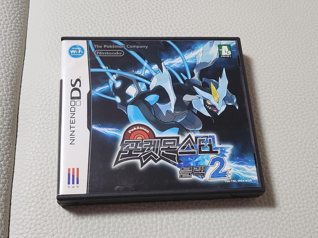 닌텐도DS NDS 국내 정발 포켓몬스터 블랙2 게임칩 곽팩