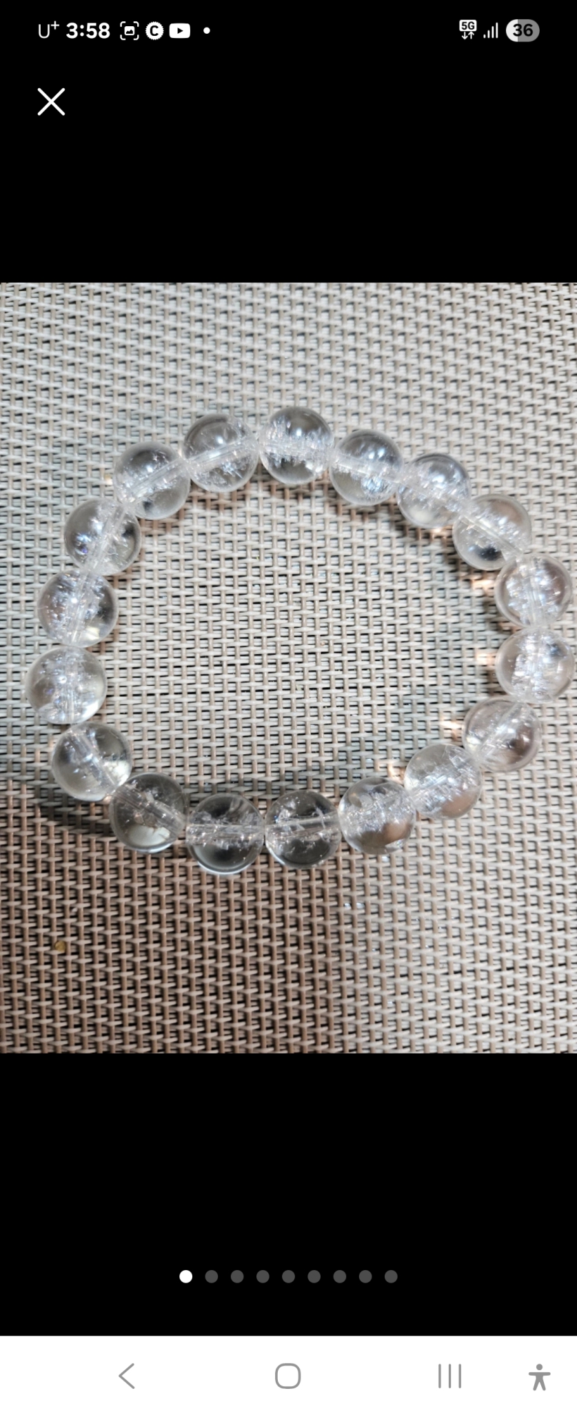 천연 원석 모음집