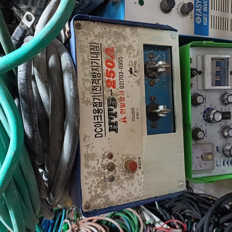 한일 아크용접기 250A 14만원