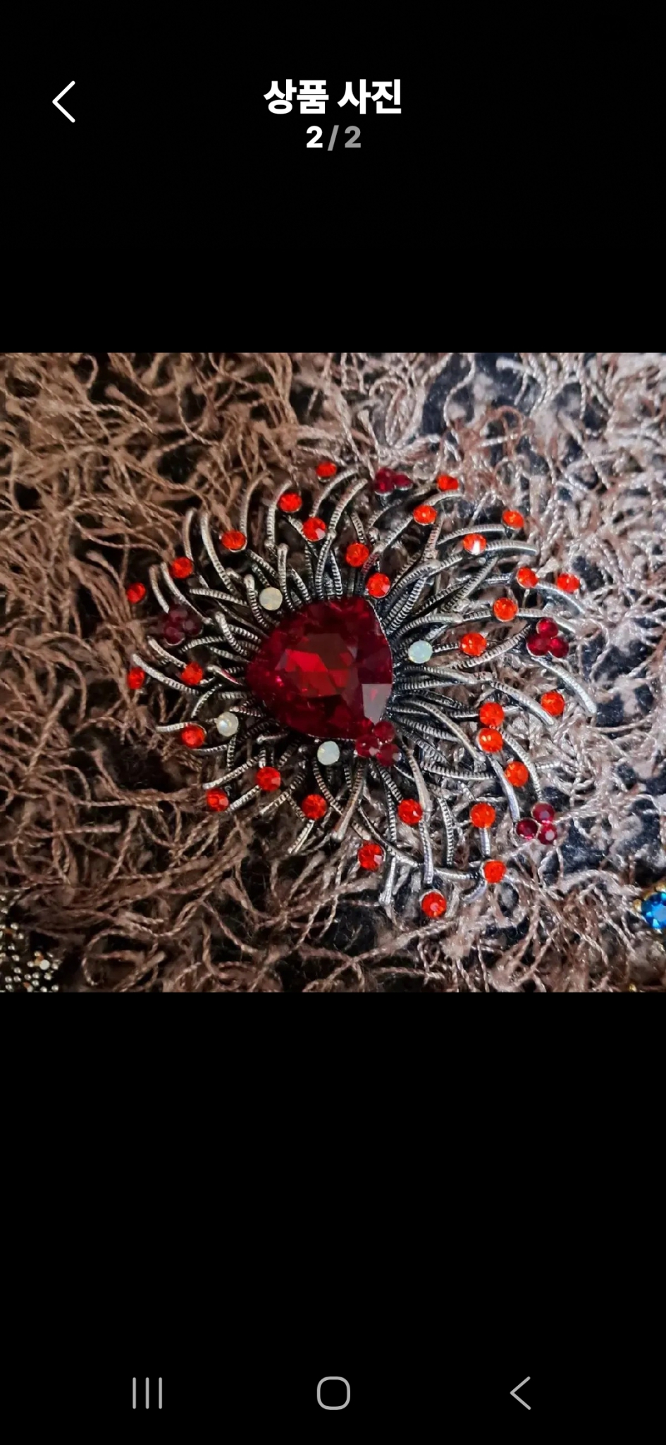 핸드메이드 신주 고급 브로치 새상품